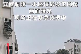 广州队vs南京城市：帕尔曼江先发，傅欢、梅西保利出战，吴兴涵替补